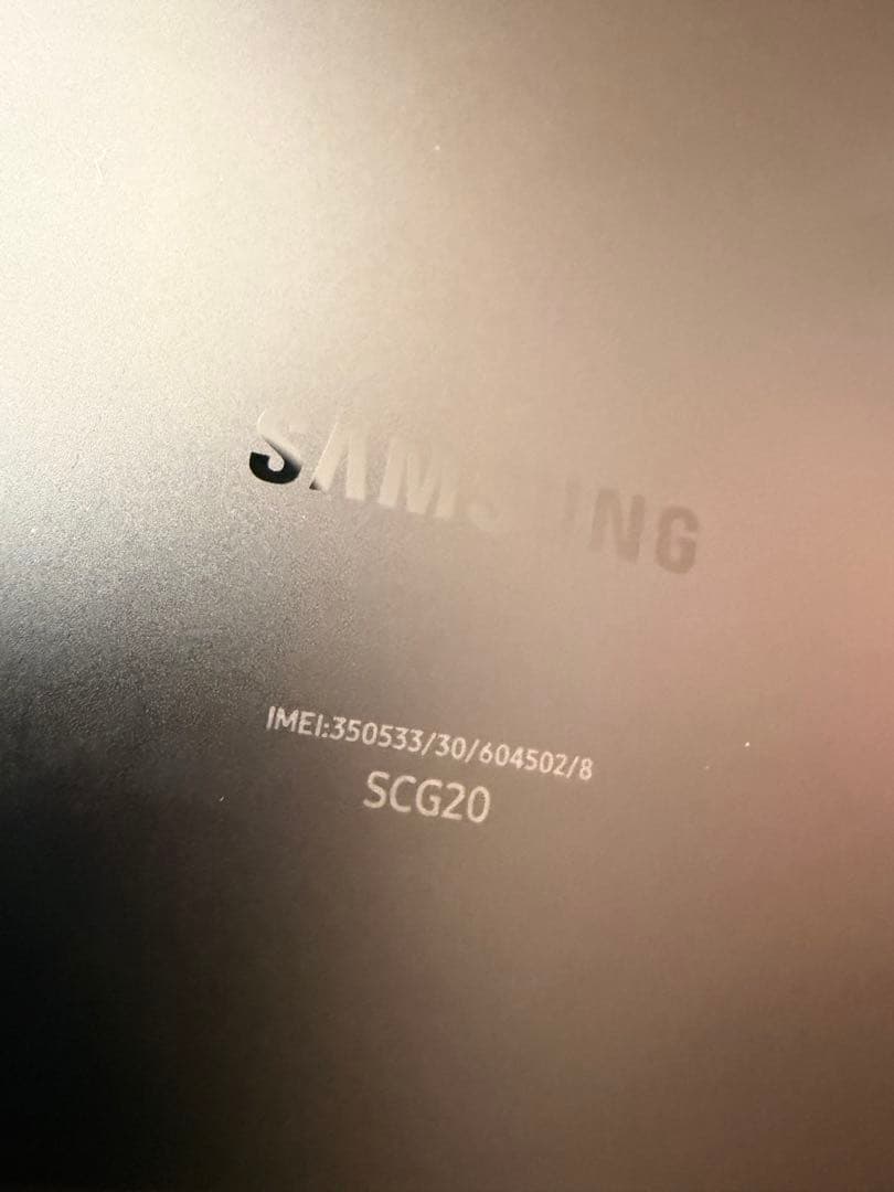 ♡ももんぴさま専用♡【au版】Samsung Galaxy S23 Ultra