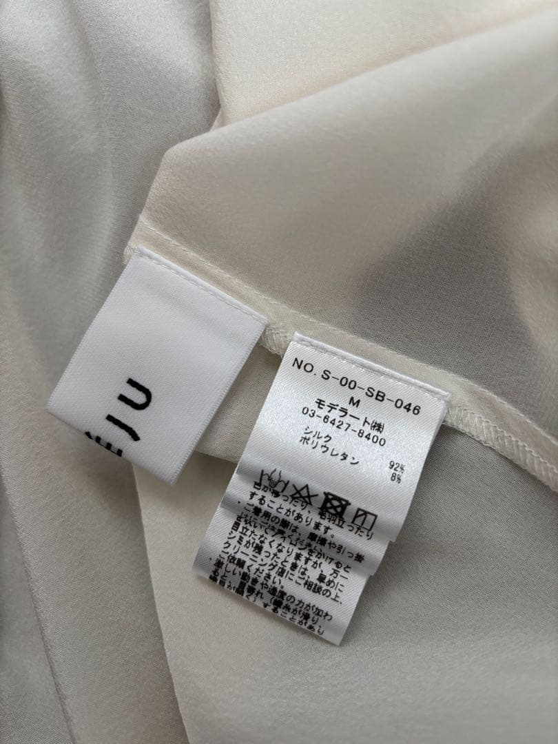 美品＊ソージュ soeju シルクストレッチ ボウタイ ブラウス 白