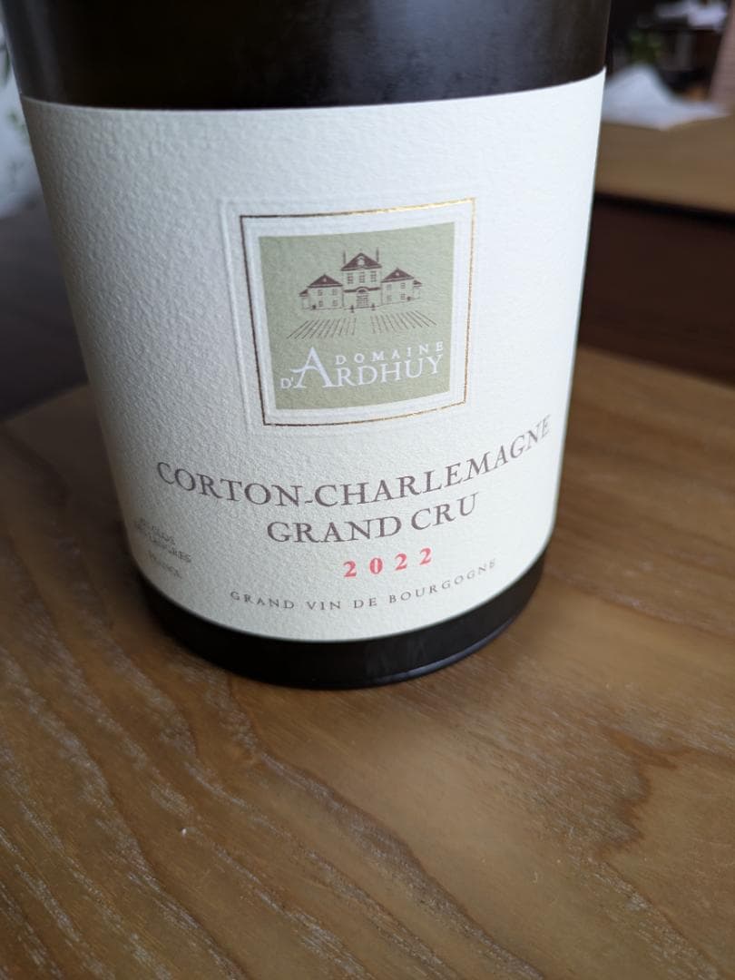 コルトンシャルルドマーニュ 2022 750mL