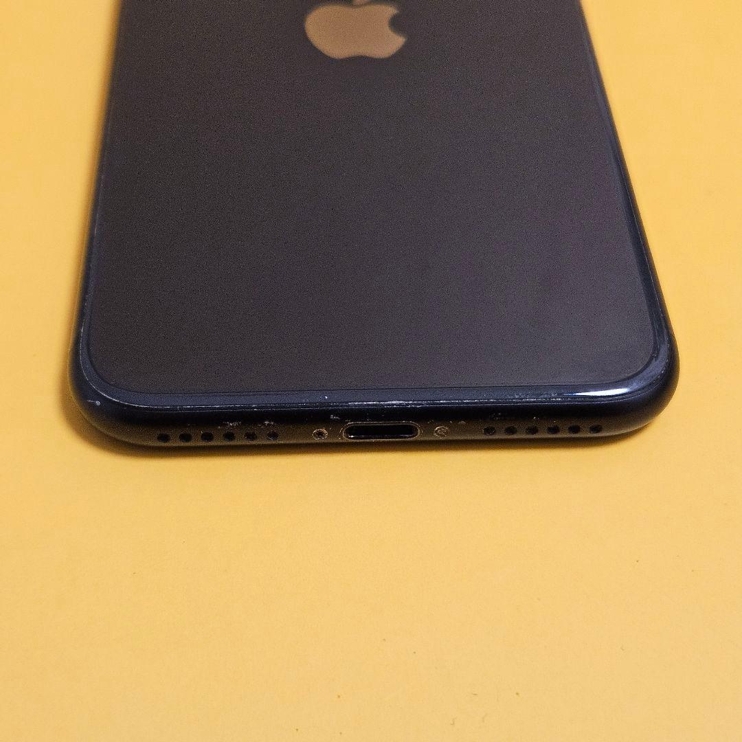 iPhone SE(第2世代) 128GB｜24時間以内発送!#685