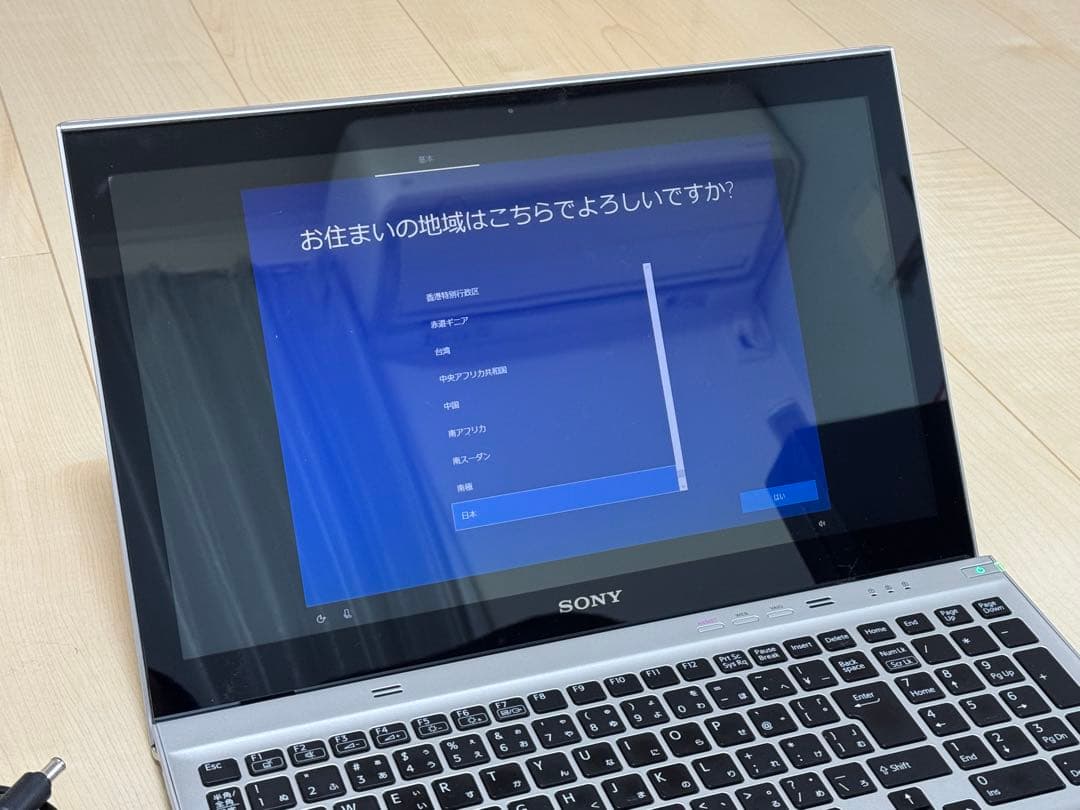 Windowsノート本体 VAIO SSD500G Core i5 Blu-ray Windows