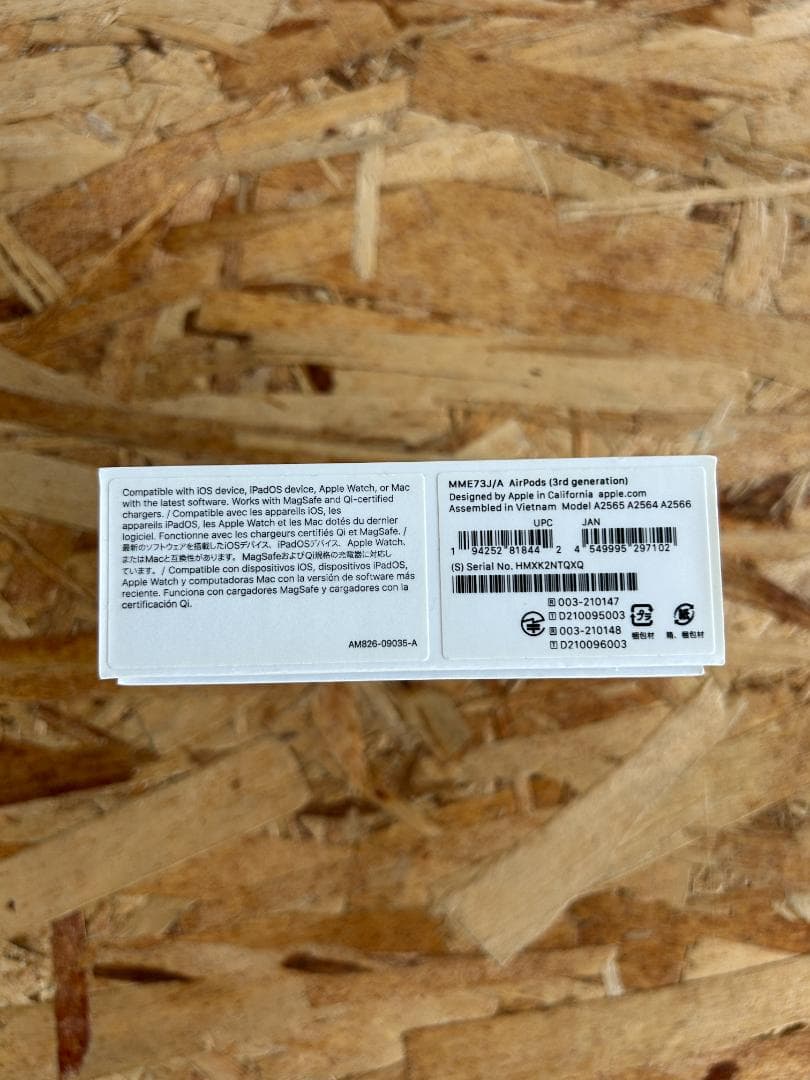 AirPods3 第3世代 MME73J/A エアポッズ 本体（ケース付き）