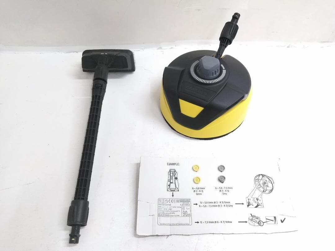 ケルヒャー JTKサイレントプラス 1.600-901.0 高圧洗浄機 ♪