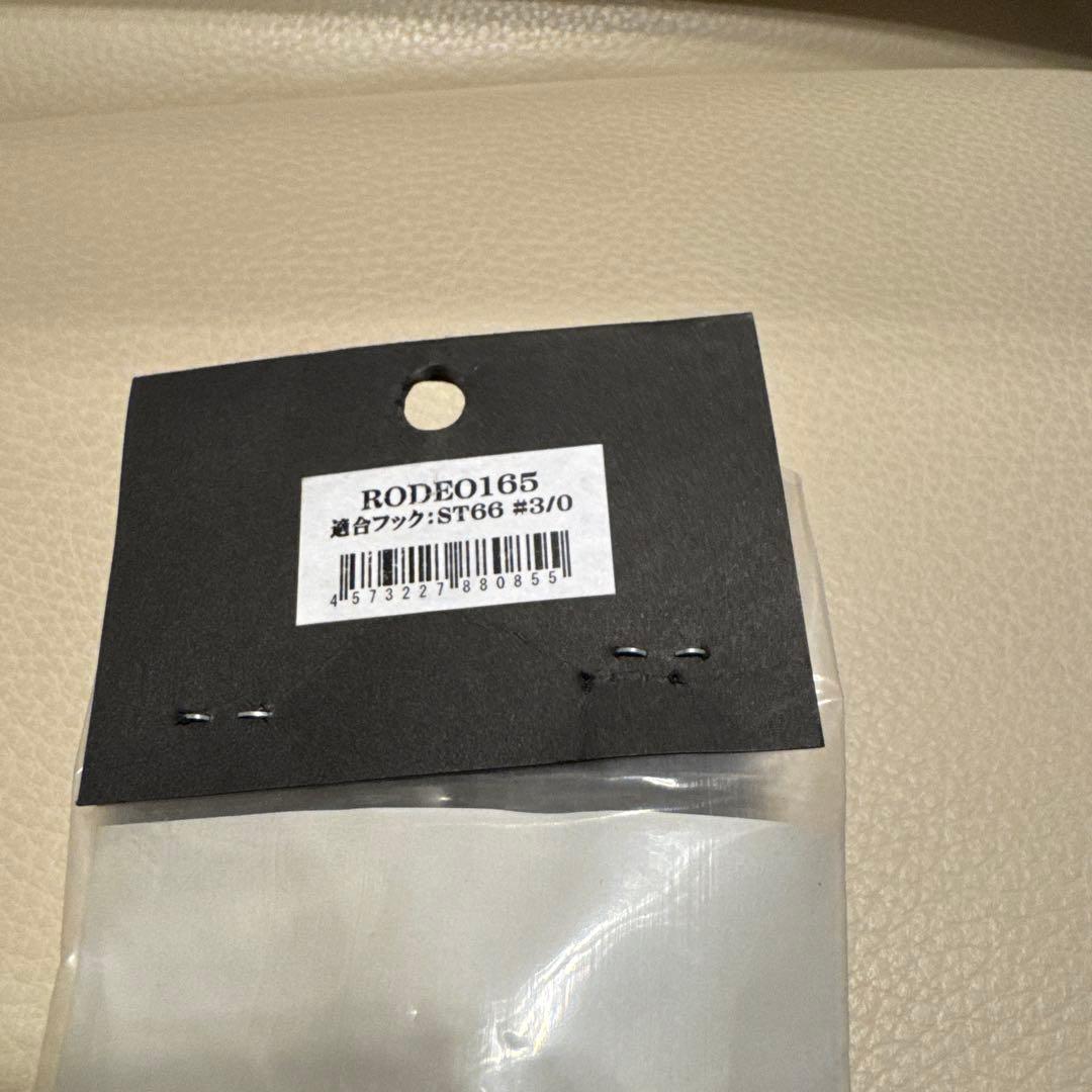 RODE0165 トップウォーター ルアー #3/0フック