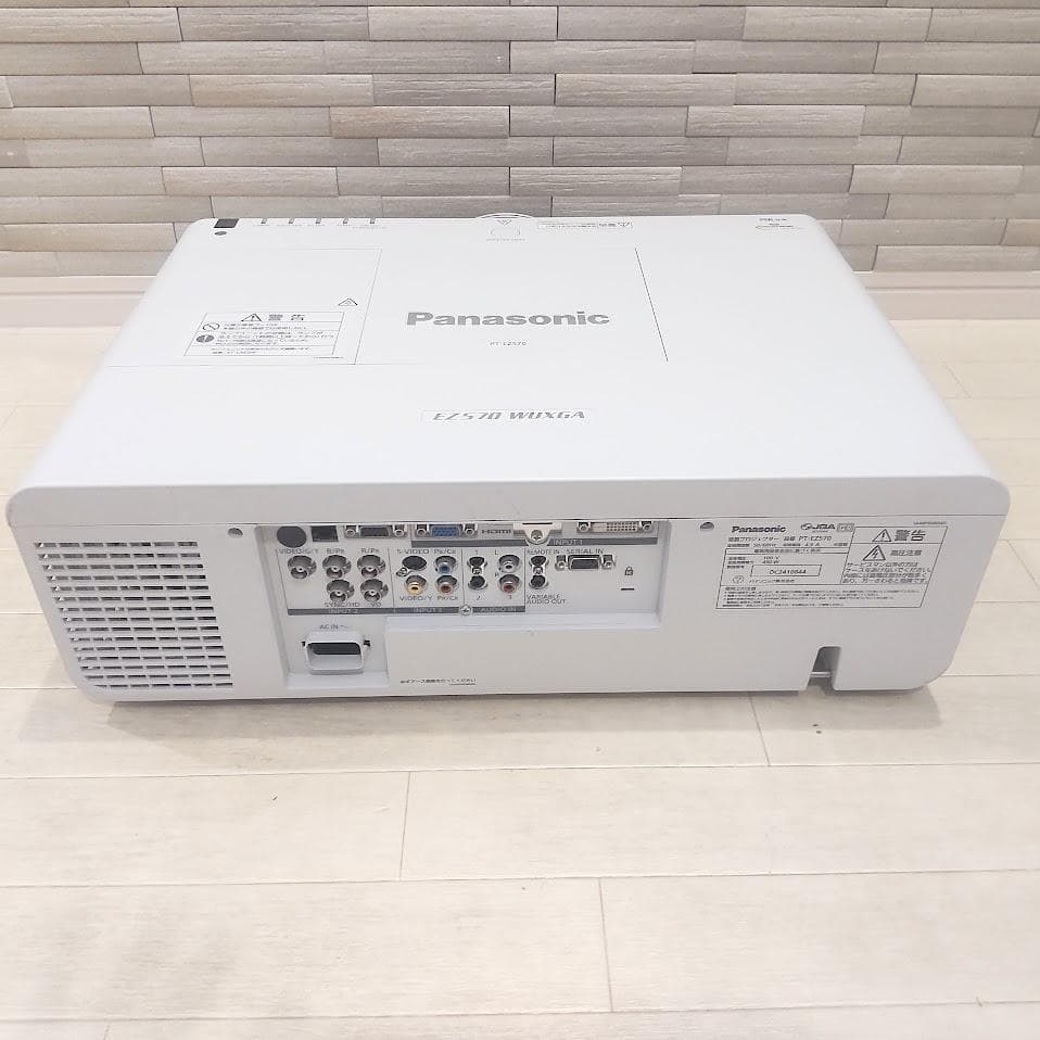 Panasonic パナソニック 業務用プロジェクター PT-EZ570