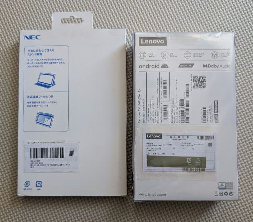 Lenovo Tab M7 + NEC LAVIE M7 ケース 未開封 タブ