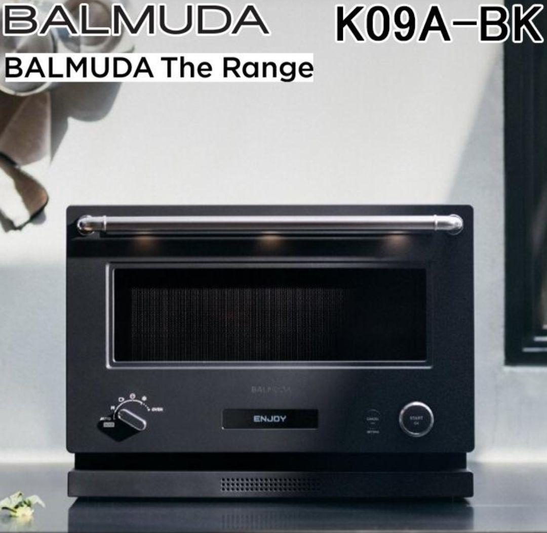 f*y様 ☆セール☆ ♥BALMUDA K09A-BK 20Lオーブンレンジ♥