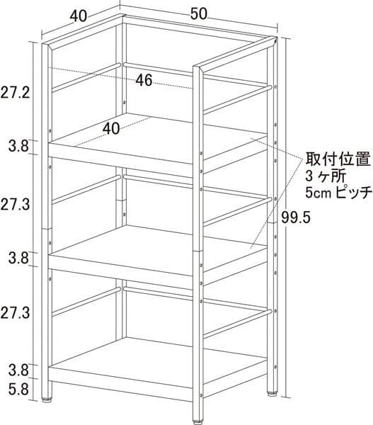 コンパクト　ワイド3段　ラック　収納棚　スチール枠　収納力