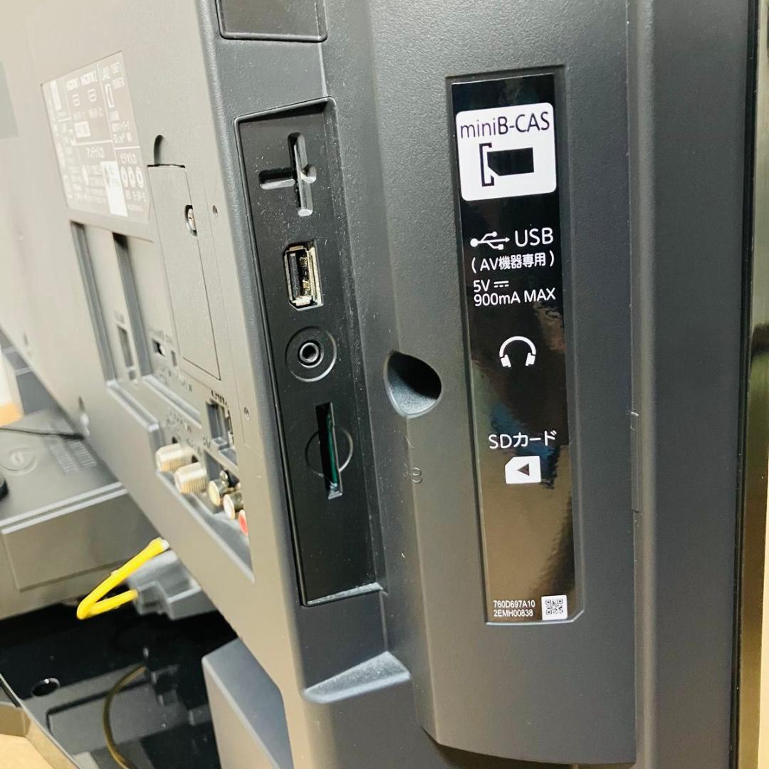 美品 三菱 液晶テレビ LCD-S40BHR11 Blu-ray対応