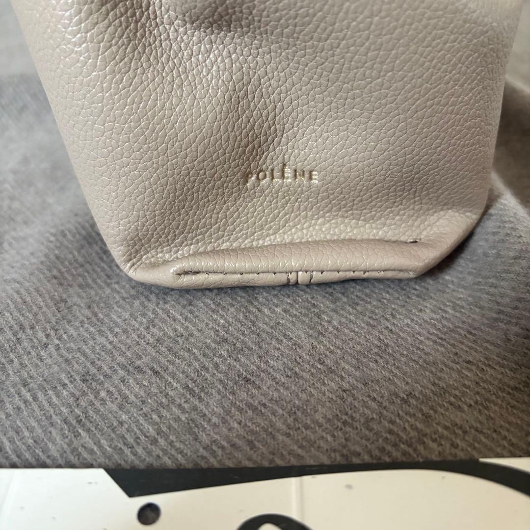 ポレーヌ POLÈNE Numero Neuf トープ