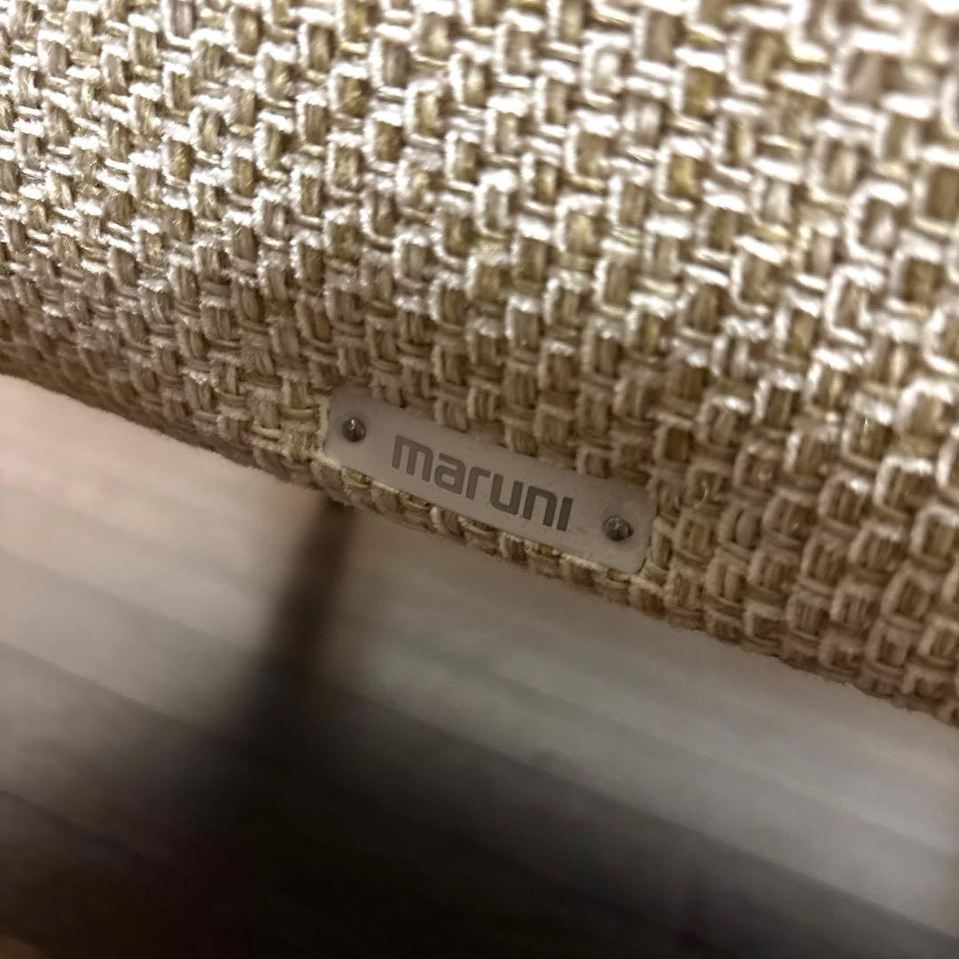 【美品】maruni 1P ソファ 1シーター ソファチェア