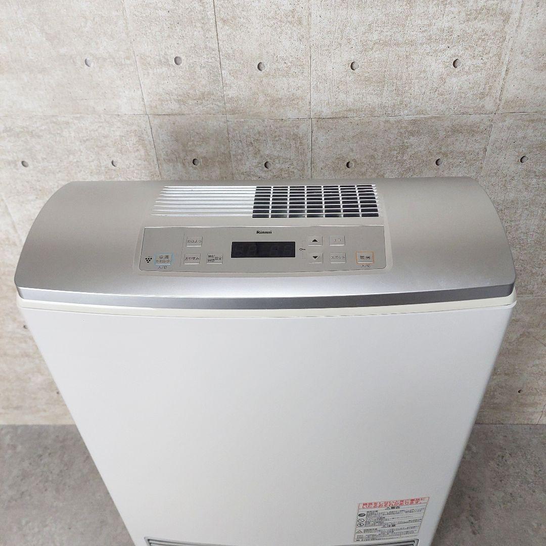 リンナイ ガスファンヒーター Wiz RC-T5801ACP LPガス