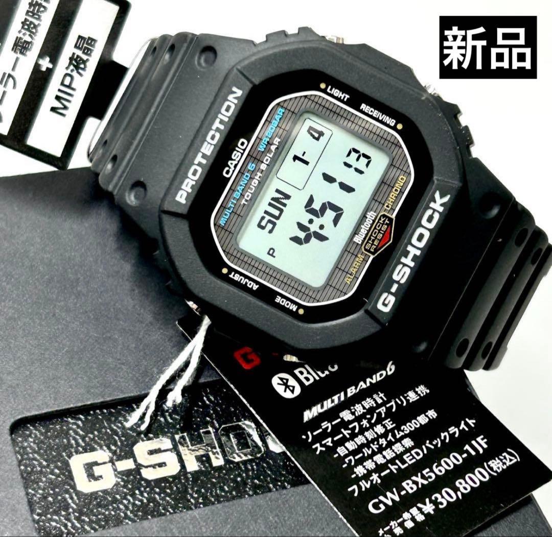 【新品/メーカー完売】G-SHOCK GW-BX5600-1JF
