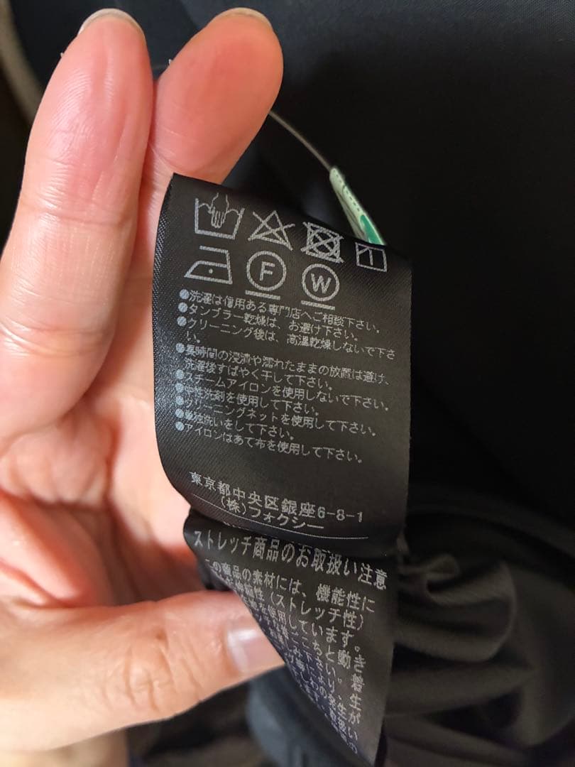 フォクシーニューヨーク♦︎ワンピース♦︎38