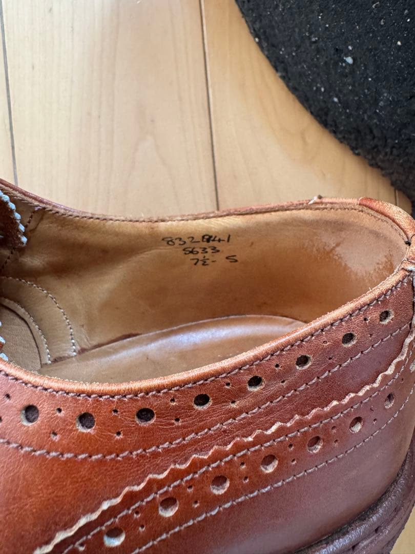 TTさま専用　ネペンテス ×トリッカーズ　7.5