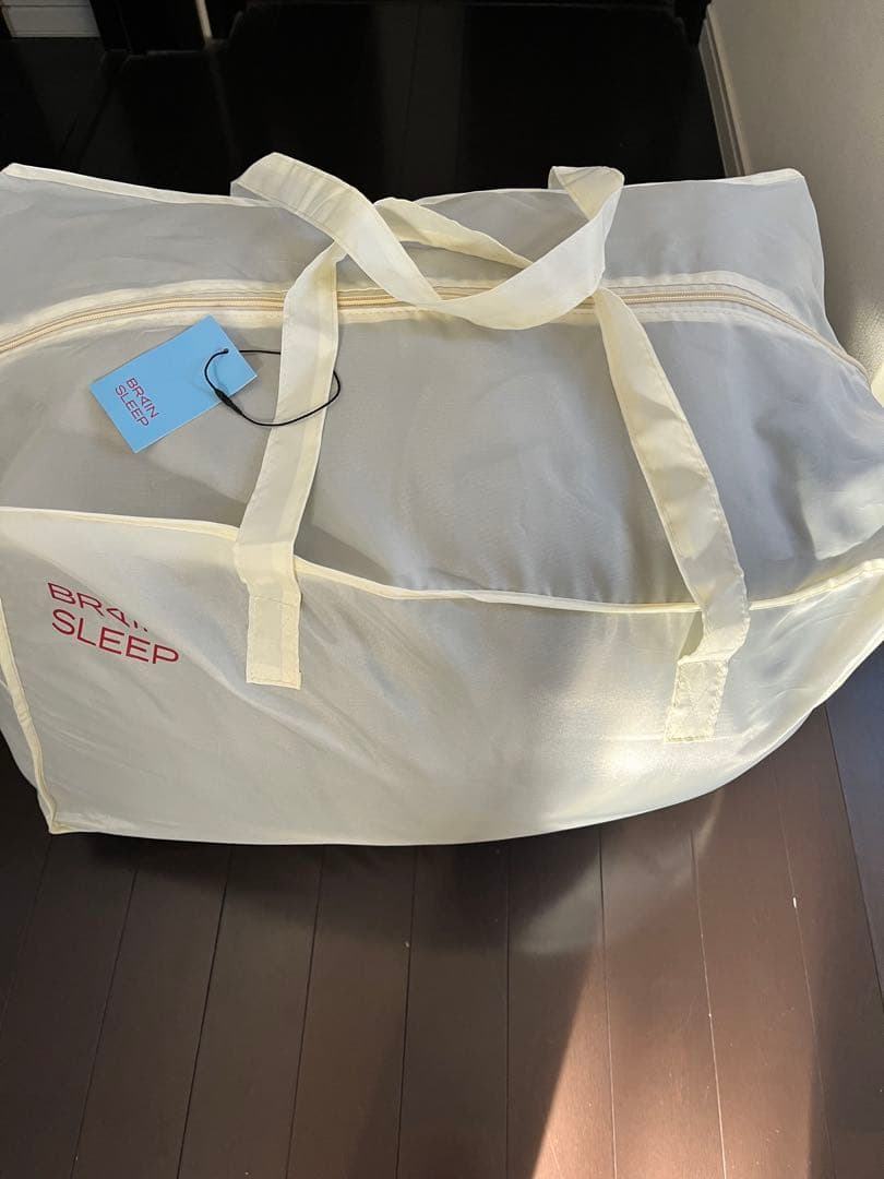 ブレインスリープ　コンフォーター　パーフェクトウォームEX ダブル