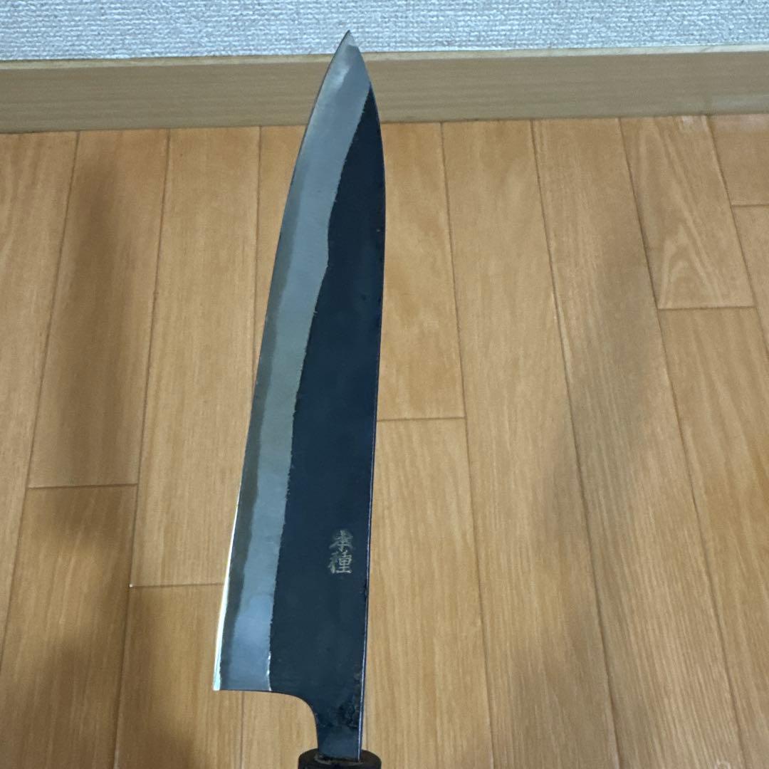 鍔屋 黒打 牛刀 本種子島 21cm