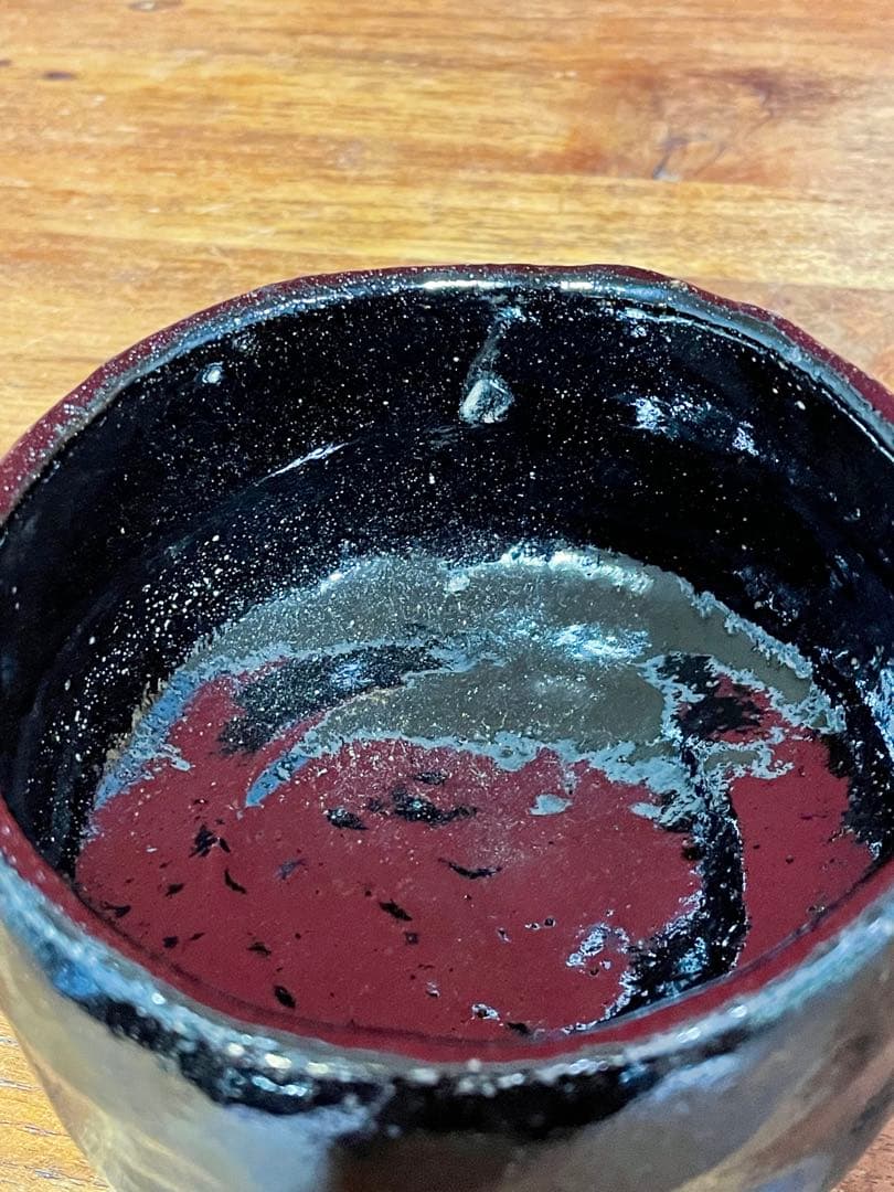 はまちゃん専用楽吉左衛門 九代 了入銘:松風裏千家十六代 坐忘斎 書付 弘入識箱