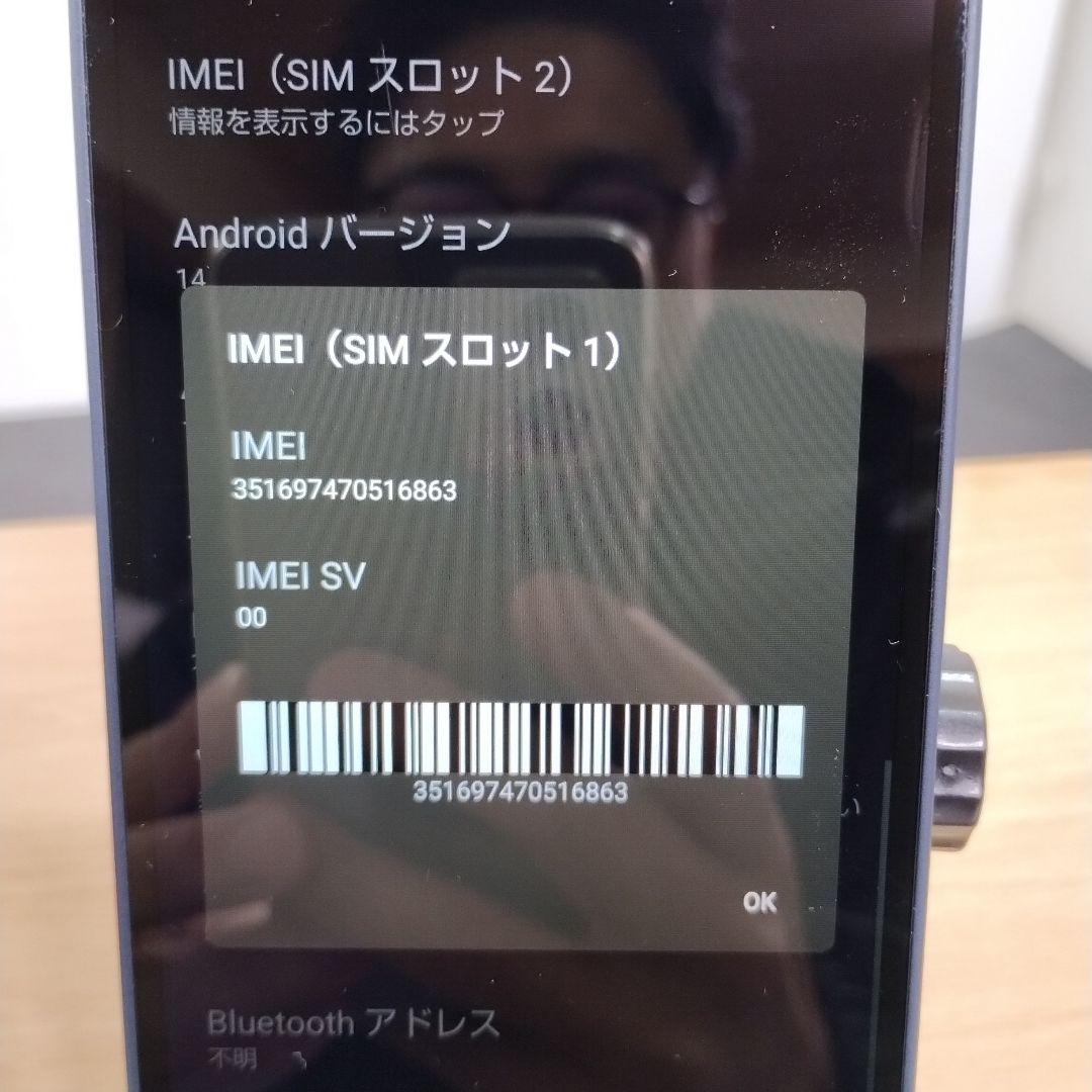 k*i様 スマホ　AQUOS wish 4　バッテリー良好　A403SH a13