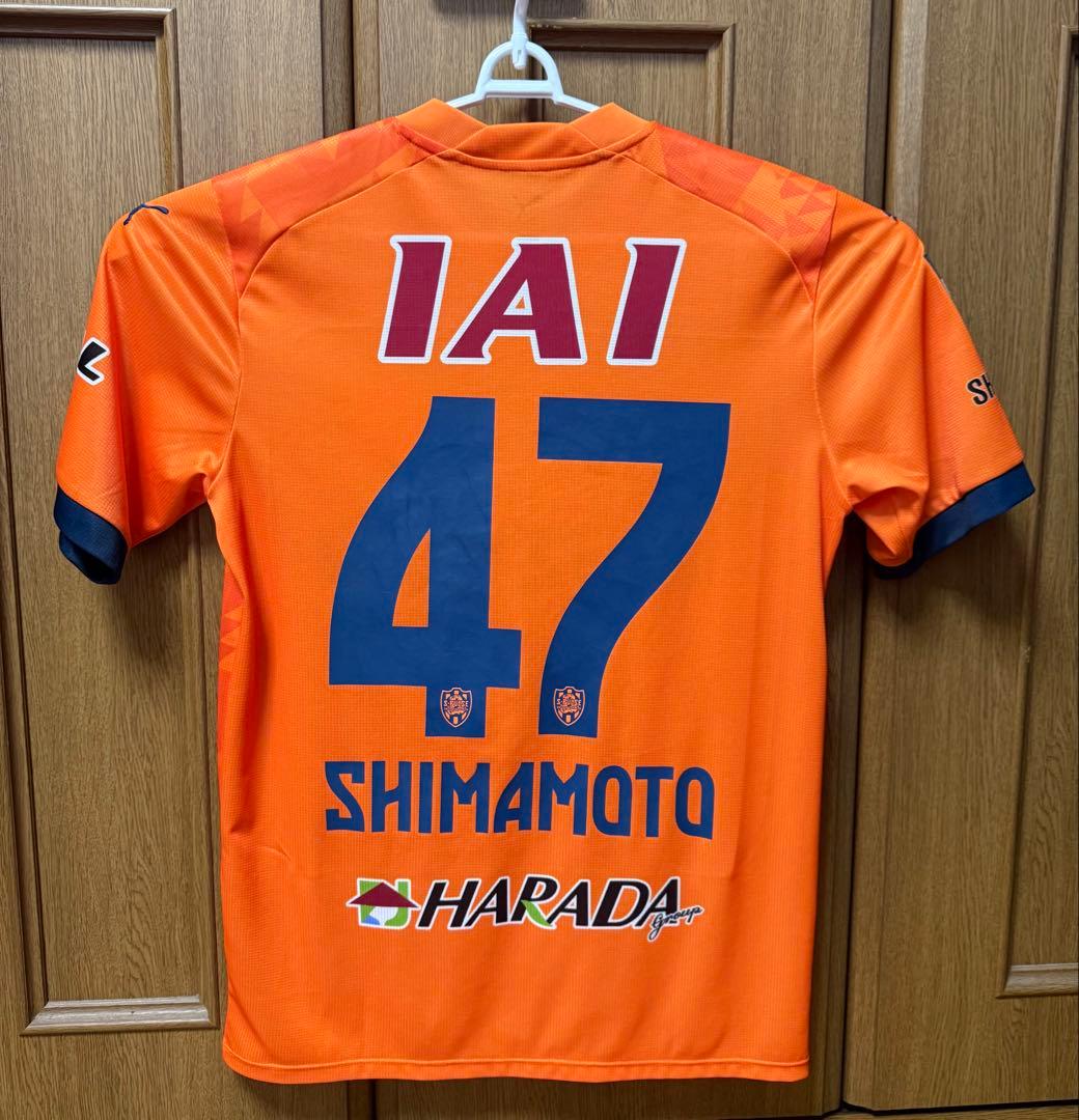 清水エスパルス　2025シーズン　ユニホーム