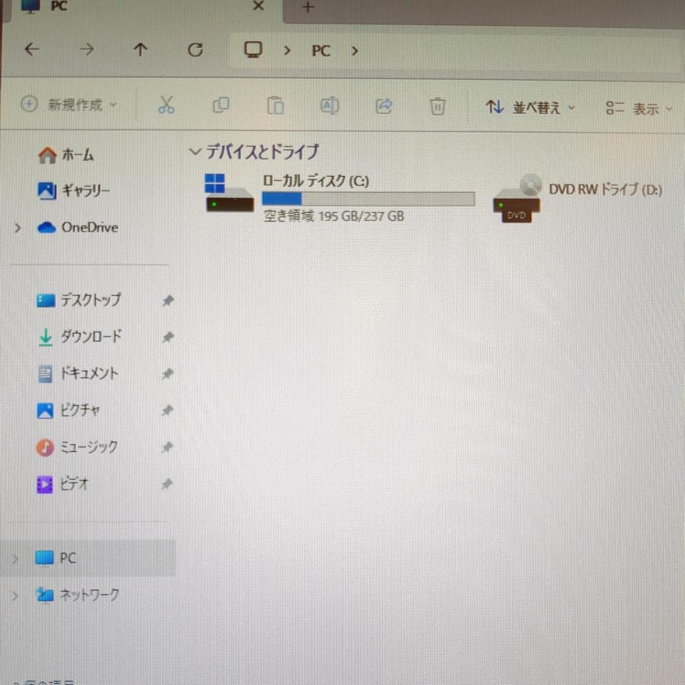 【新品SSD 256GB】【Core i5】NEC【メモリ16GB】M-506