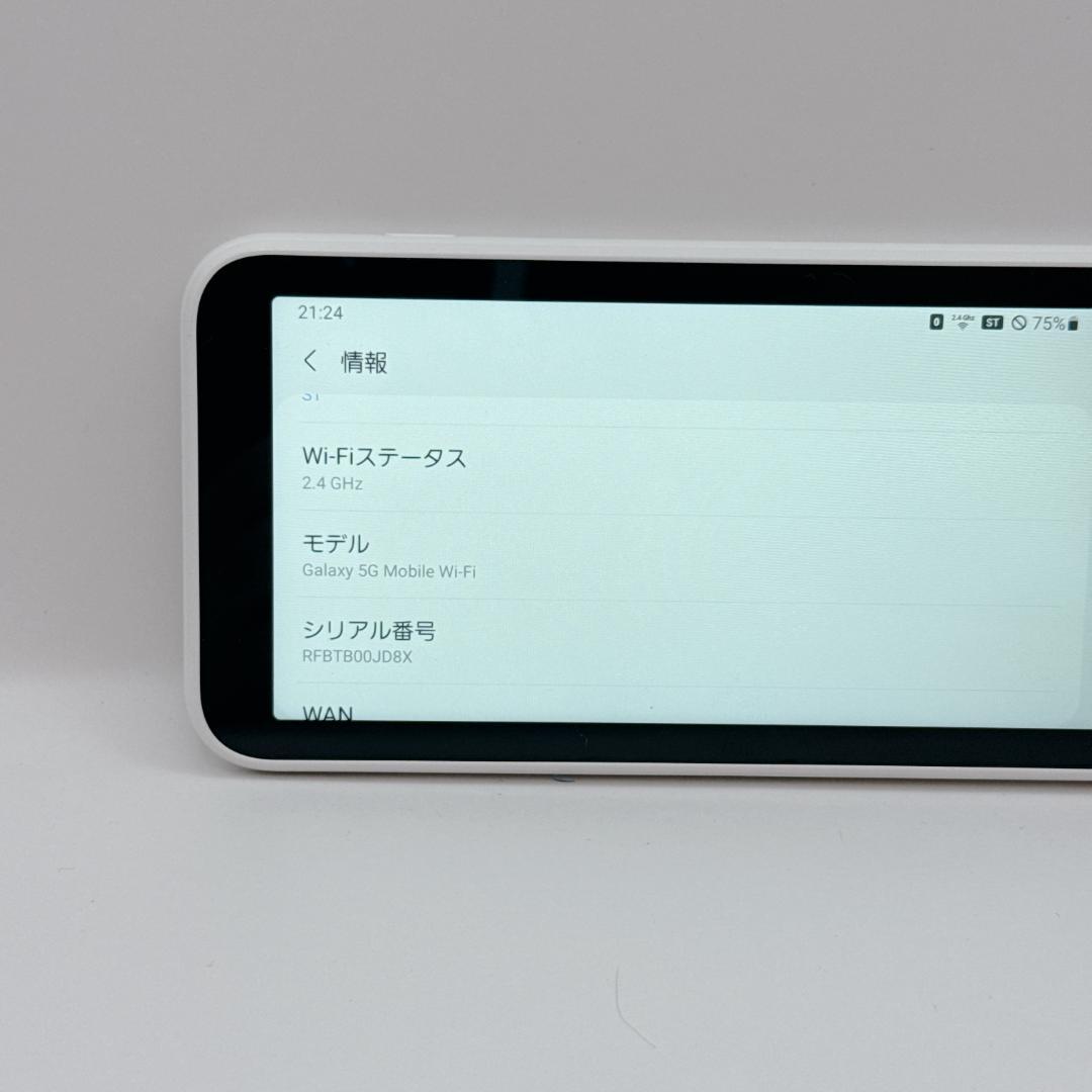 【極美品】Galaxy 5G Mobile Wi-Fi モバイルルーター