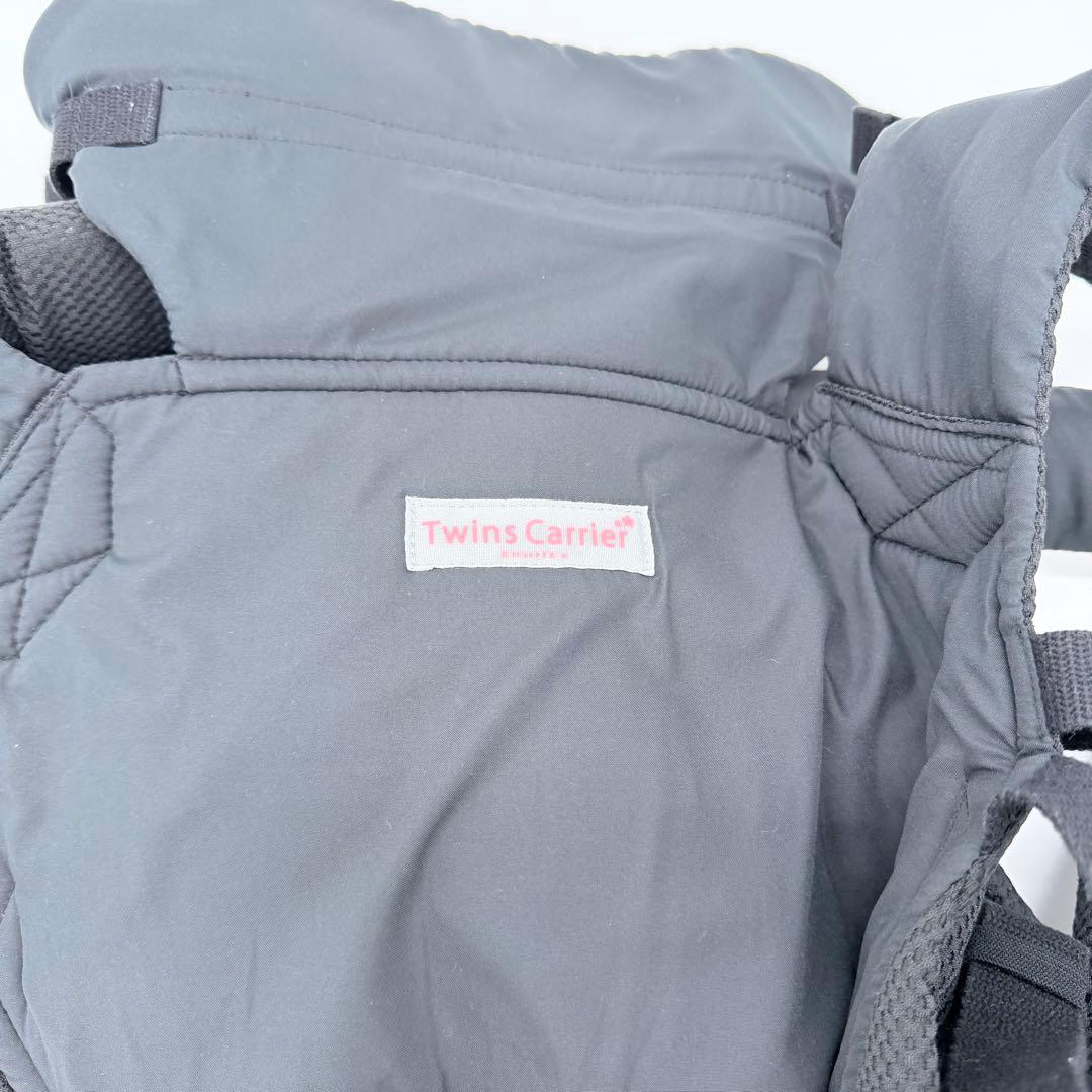 EIGHTEX ツインズキャリーコネクト　抱っこ紐　双子