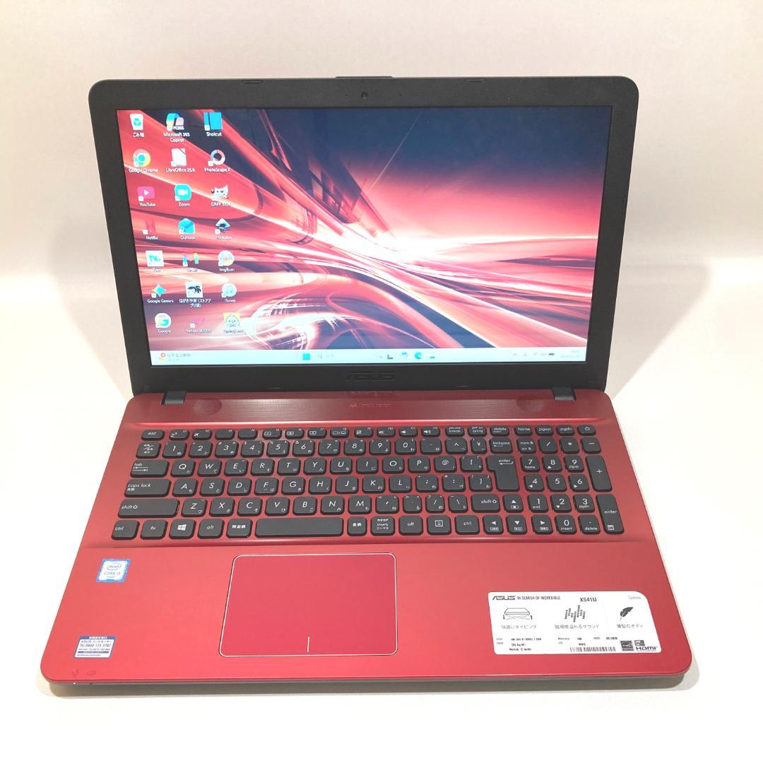 美品✨カメラ・大画面・DVD・大容量✨赤✨すぐ使えるノートパソコン◇T464-1