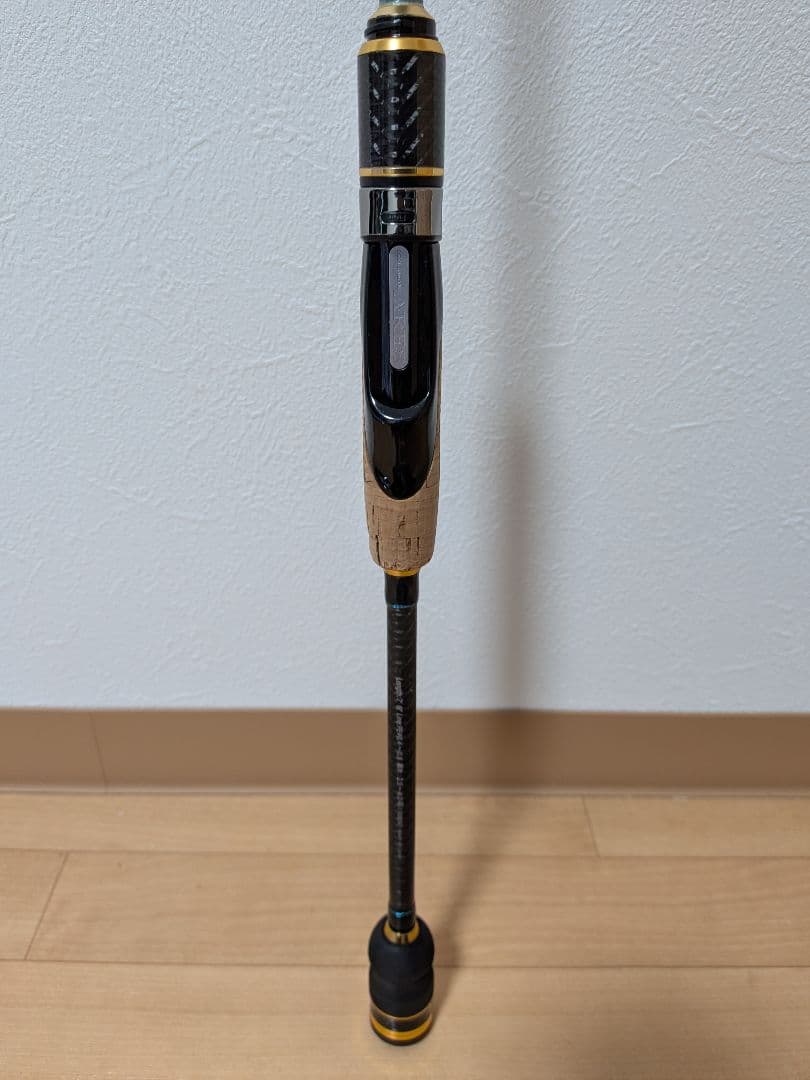 おこめ ZERO-G EVOLUTION GVX 蒼龍706