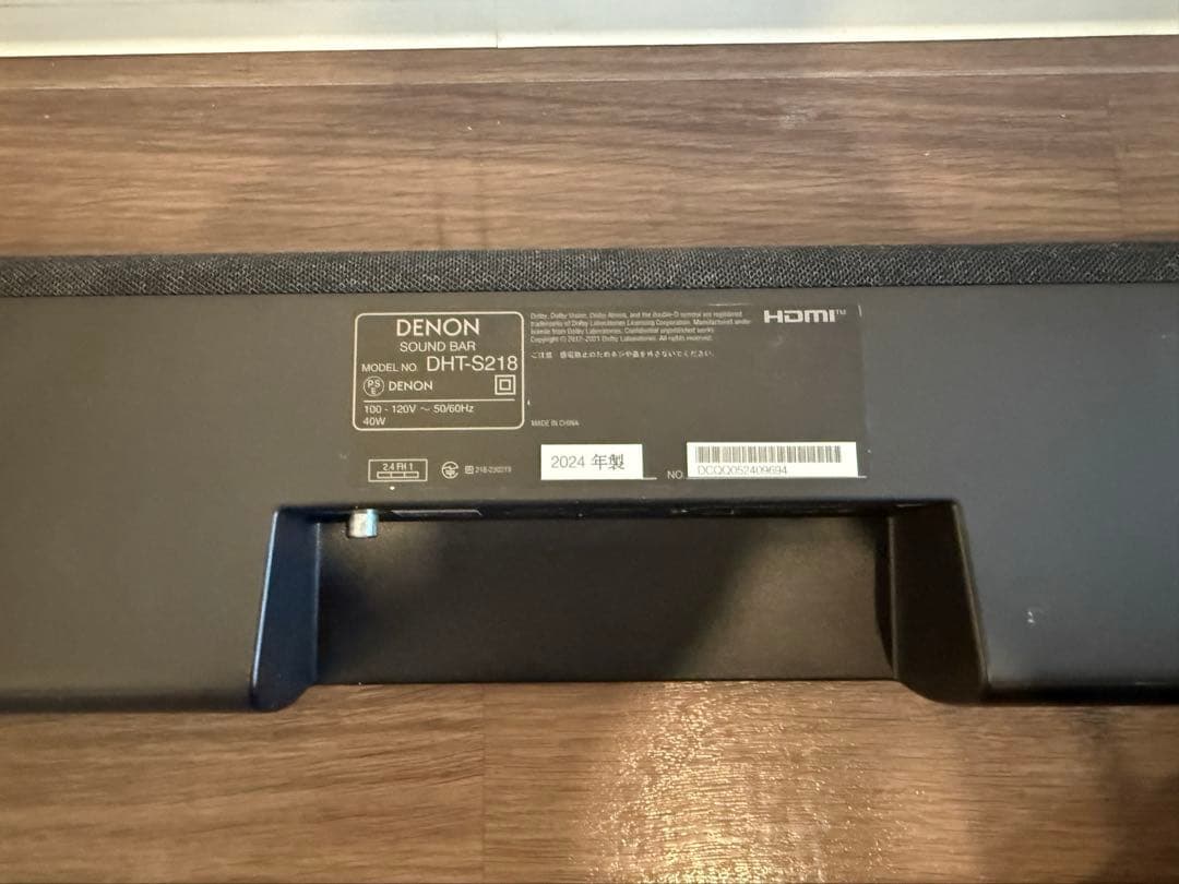 スピーカー・ウーファー DENON DHT-S218