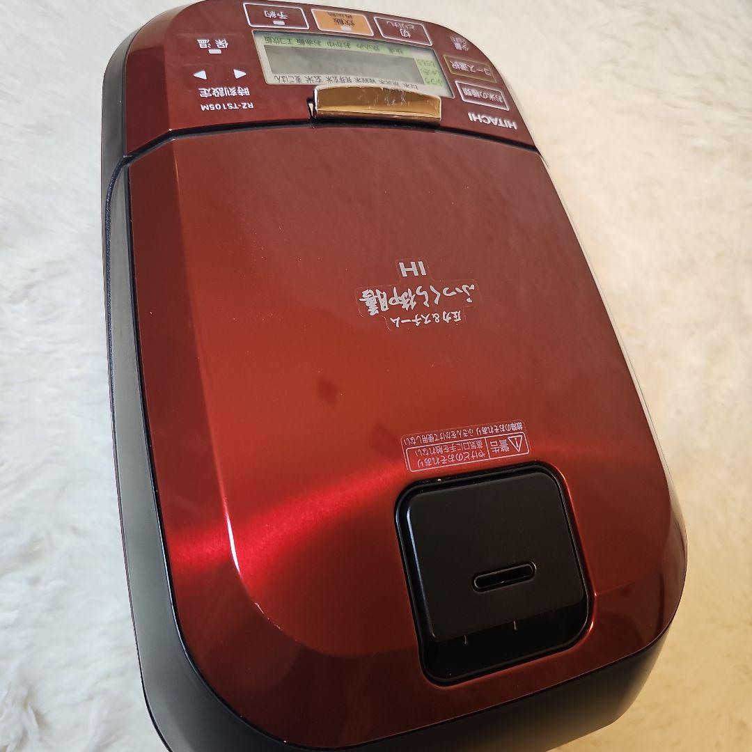 2023年製 HITACHI IH炊飯器 RZ-TS105M 3.2L 赤