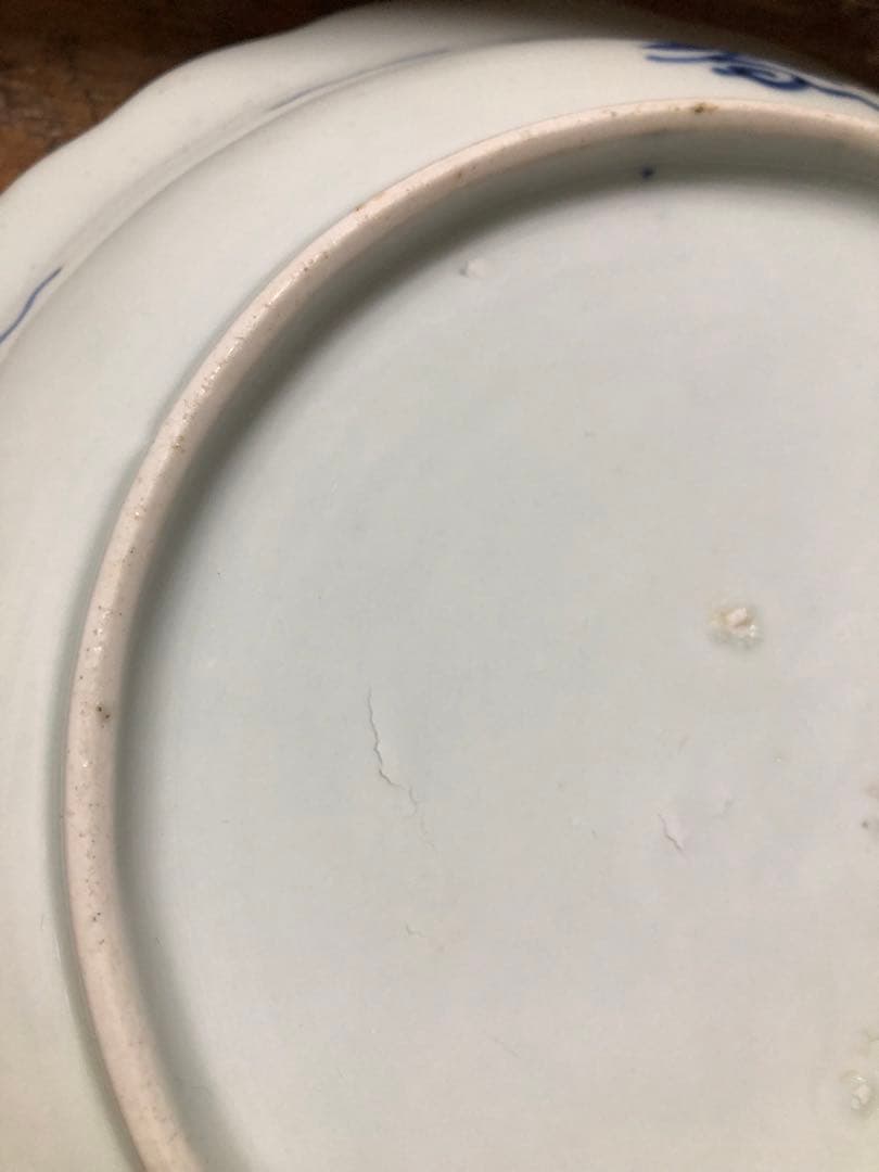 時代　皿