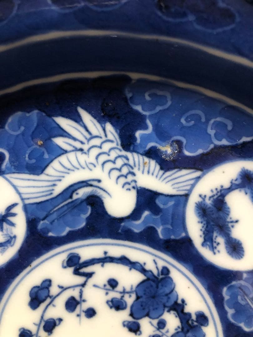 時代　皿