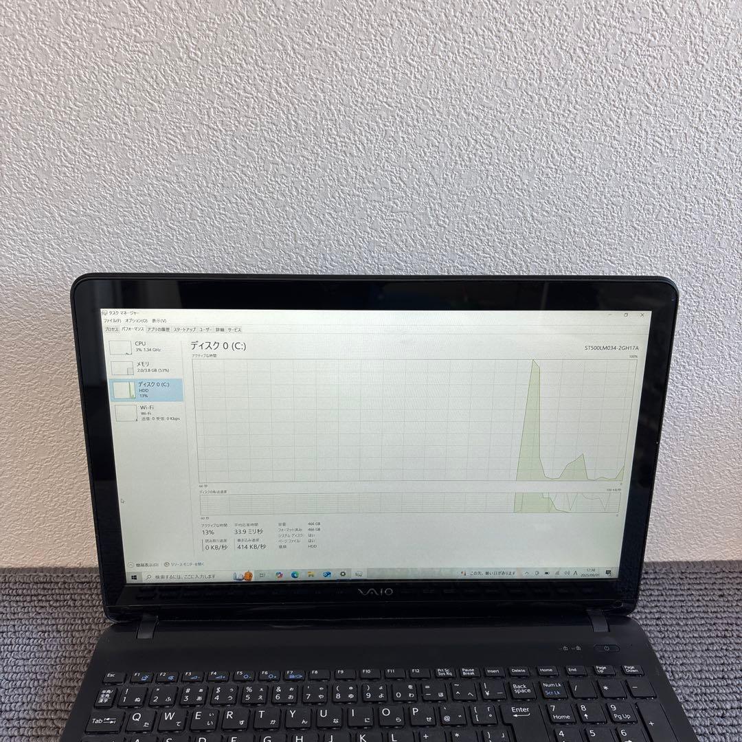 Sony VAIO VJS151C11N i5-6300HQ メモリ4GBタッチ