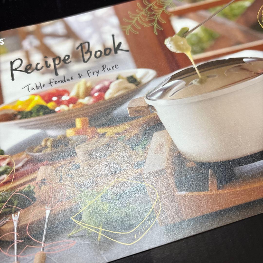 調理器具 PRINCESS Table Fondue & Fry Pure