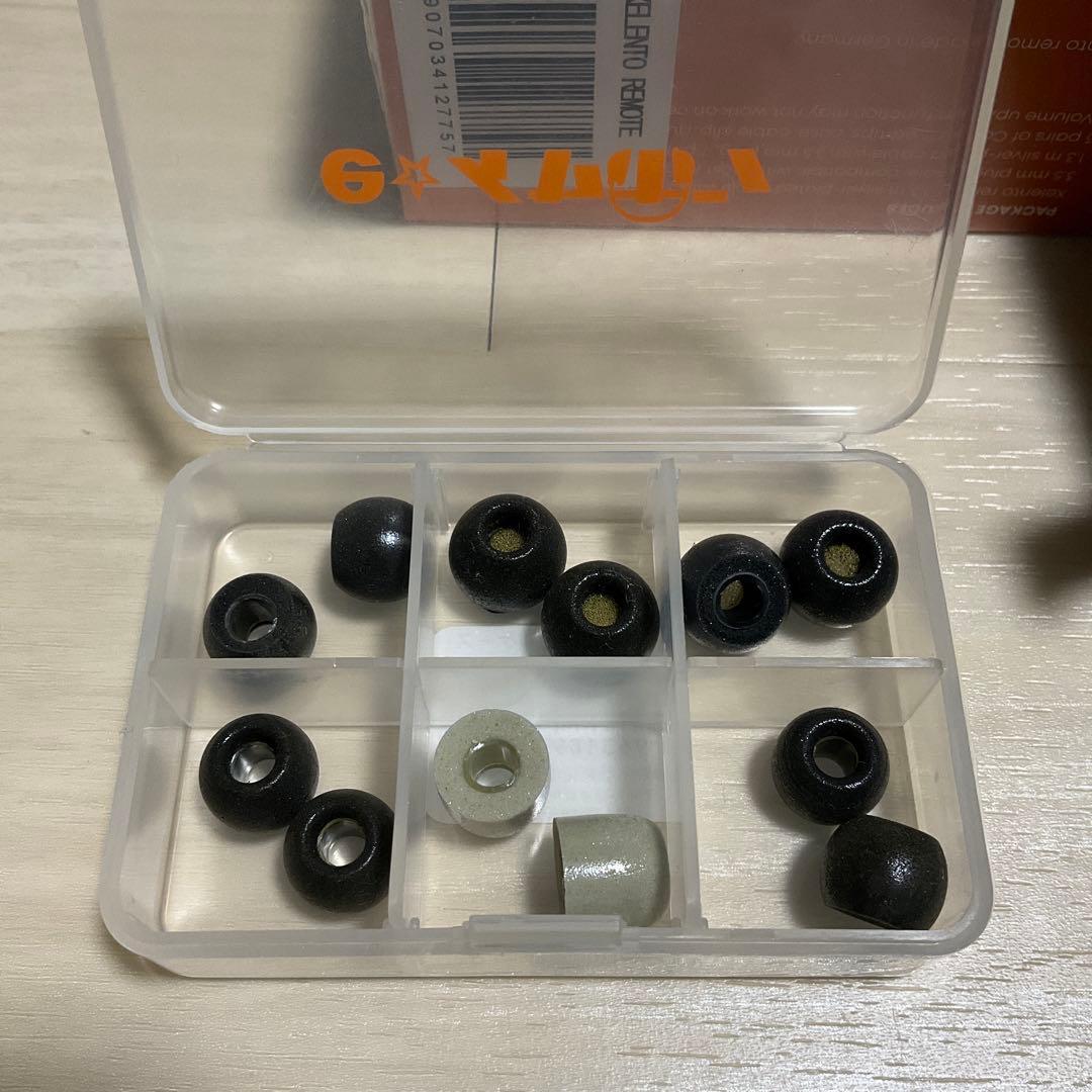 【美品】beyerdynamic XELENTO REMOTE