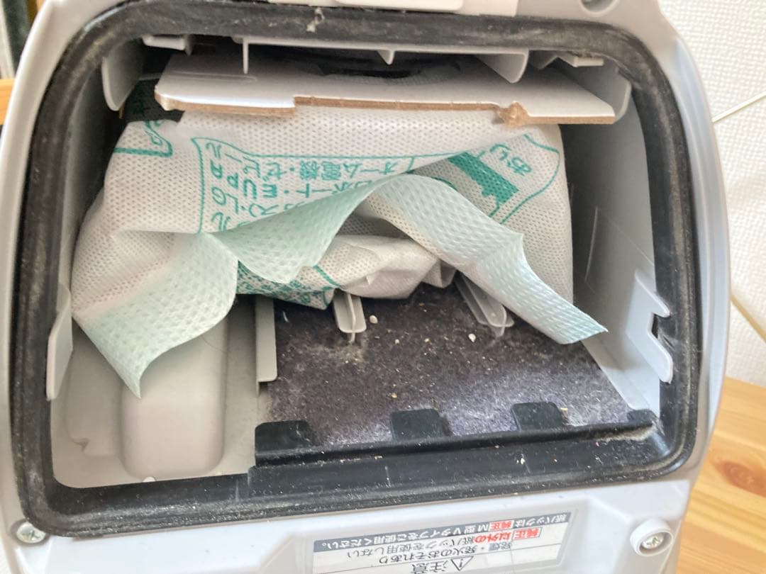 ☆良品 Panasonic 紙パック式掃除機 MC-PBKN6A キャニスター式