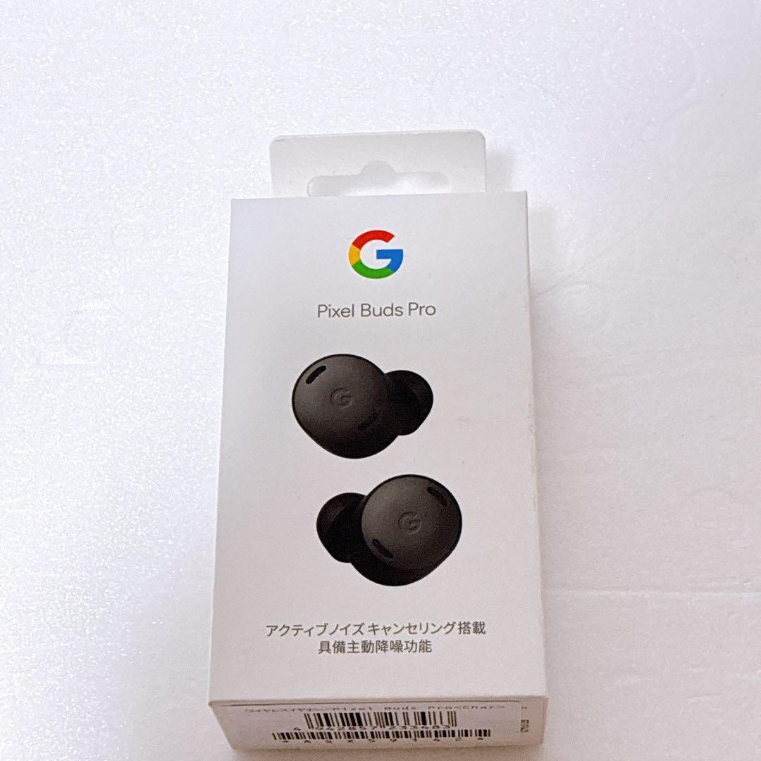 Google PixelBuds Pro チャコール 新品未開封品
