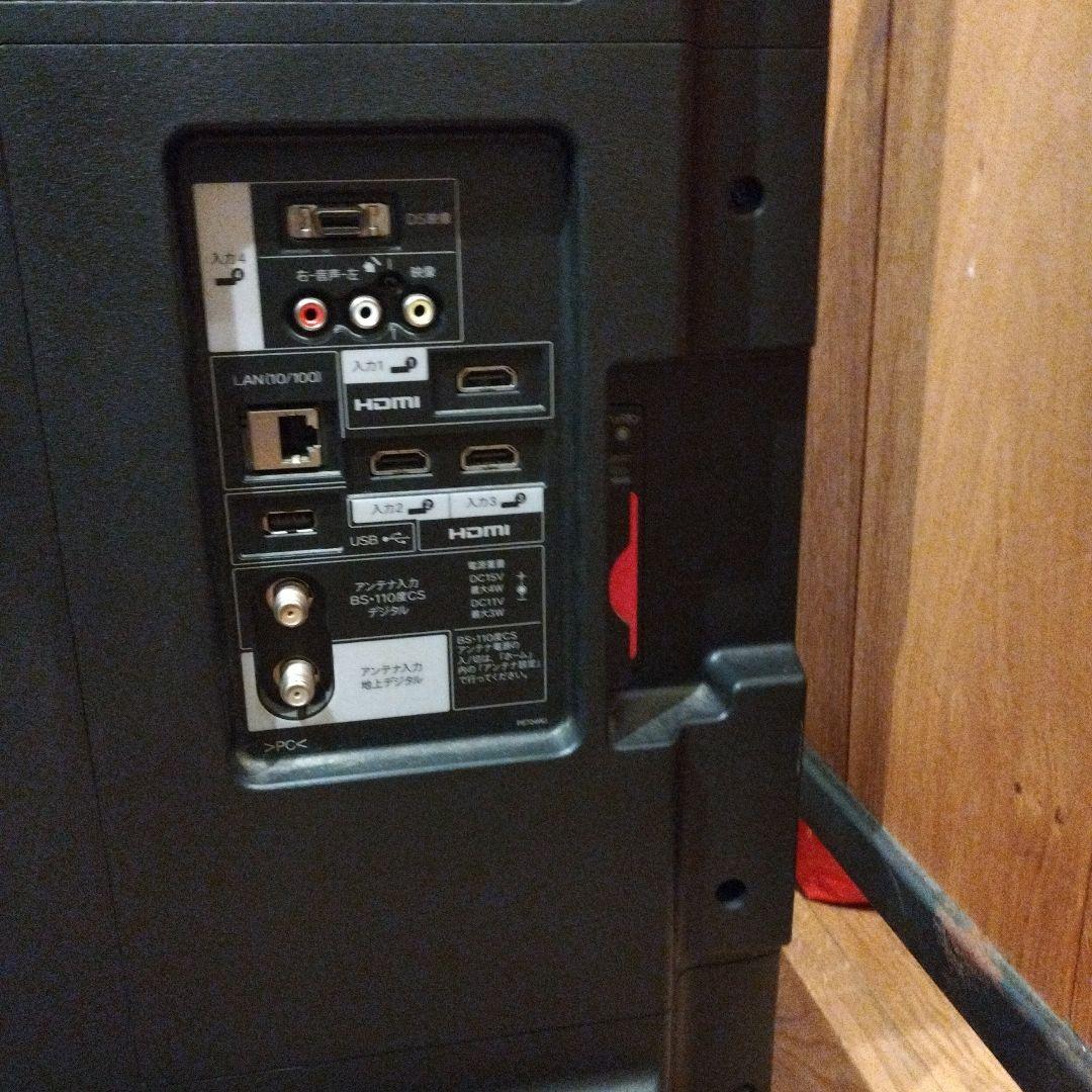 SHARP 40V型 液晶カラーテレビ LC-40H7 2012年製 リモコン付