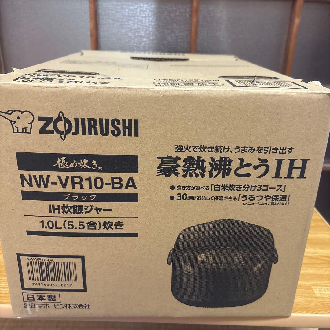 Zojirushi NW-VR10-BA ブラック 炊飯器 1.0L