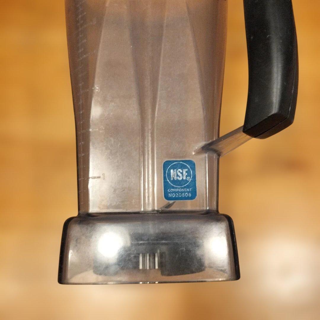 Vitamix TNC5200 レッド