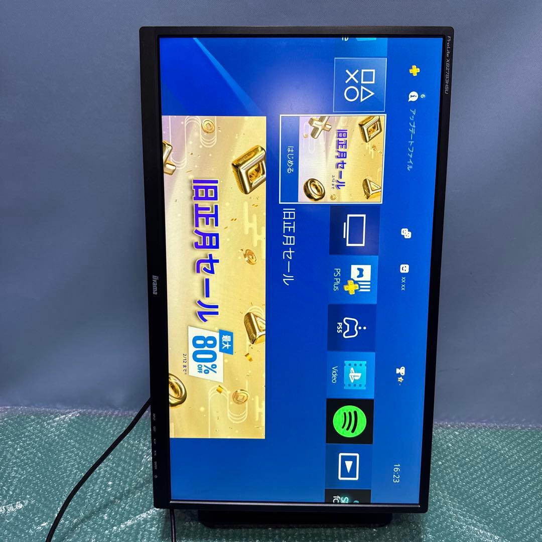 iiyama PROLITE XB2783HSU スピーカ内蔵　　ディスプレイ