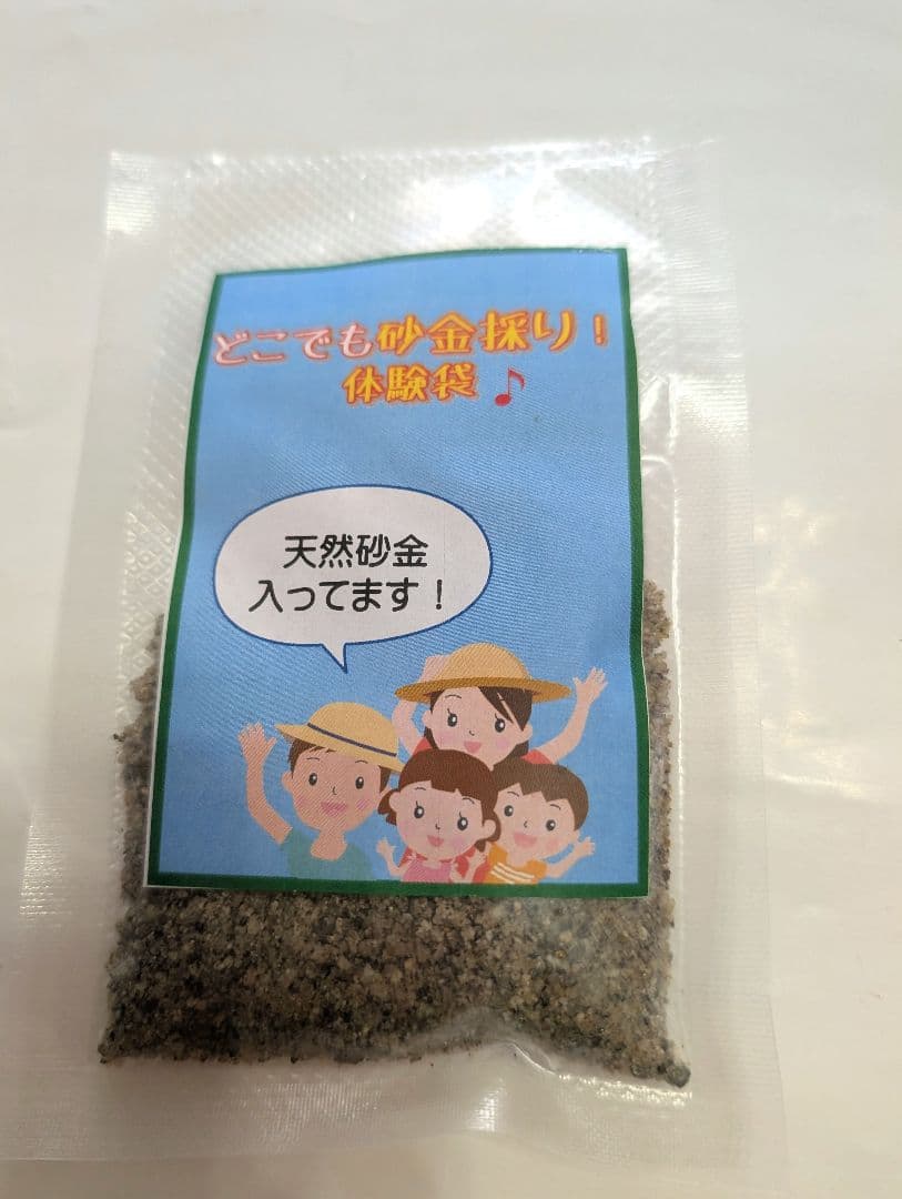 タイガー様 リクエスト 7点 まとめ商品