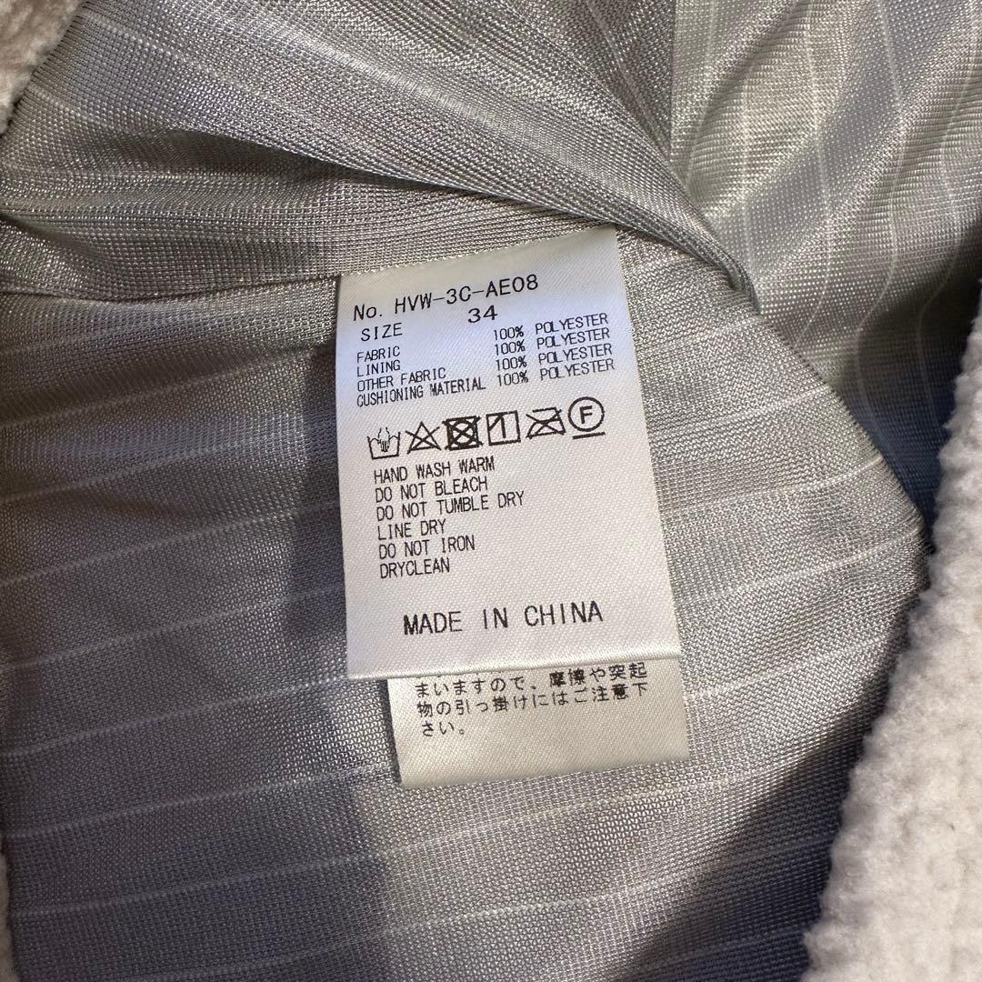 中綿　ボア　スカート　秋冬　遠赤外線保温素材　サイズXS ホーンガーメント