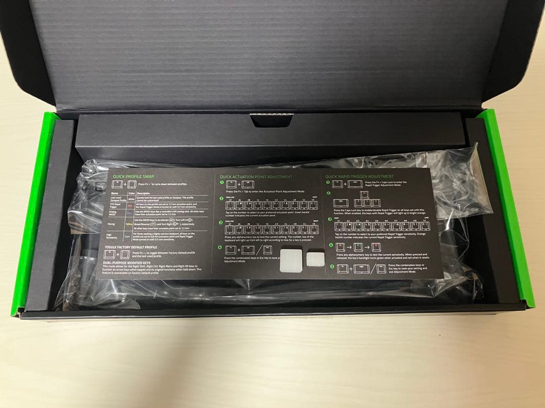 Razer Huntsman V3 Pro Mini ホワイト 日本語配列