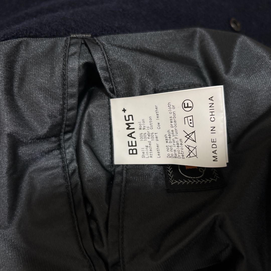 ハリスツイード×ビームスプラス ダッフルコート ロング L フード 牛革 紺