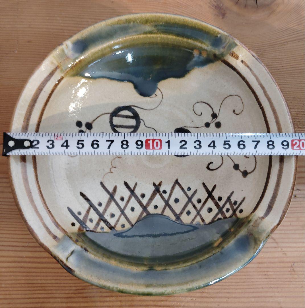 佐々木晨二作　織部焼　瑞光窯　美濃焼　新品　未使用　美品　鉢