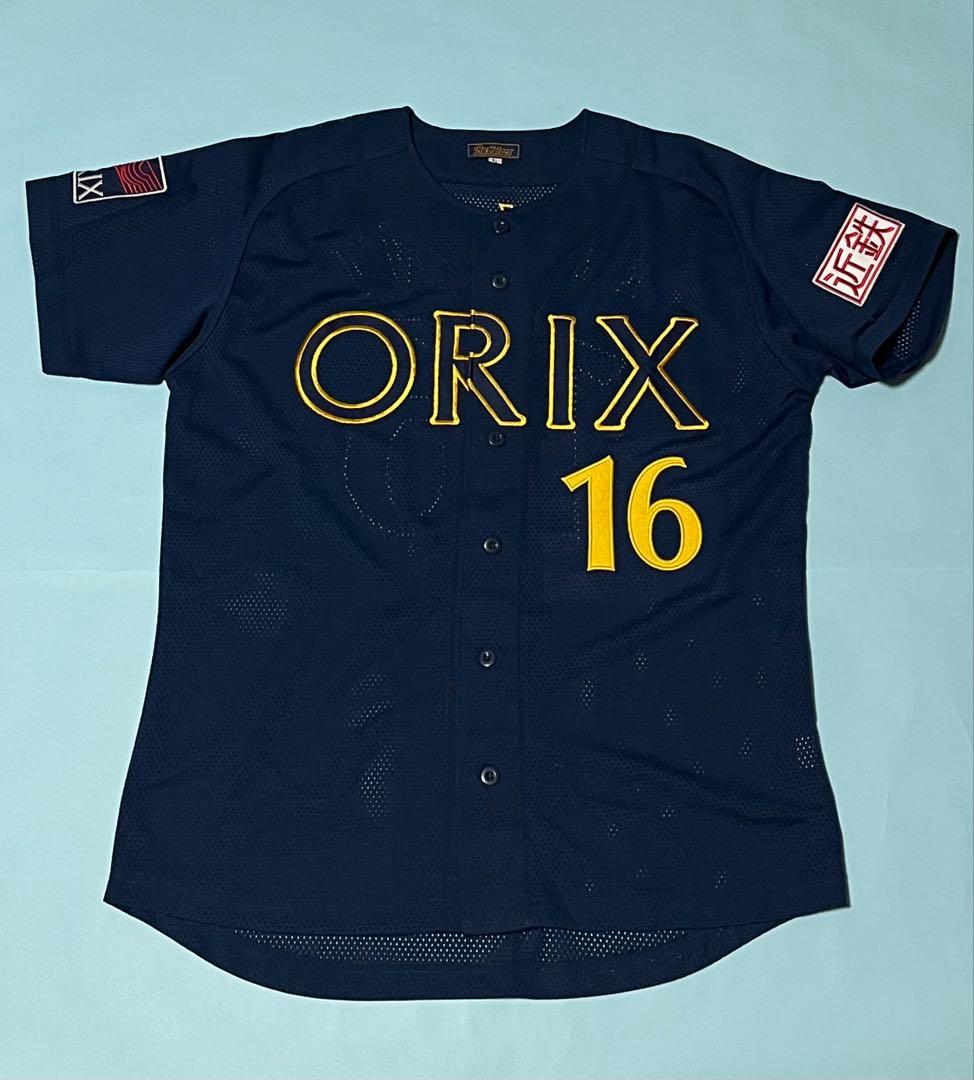 オリックス・バファローズ　ラルフ・ブライアント打撃コーチユニフォーム　未使用美品