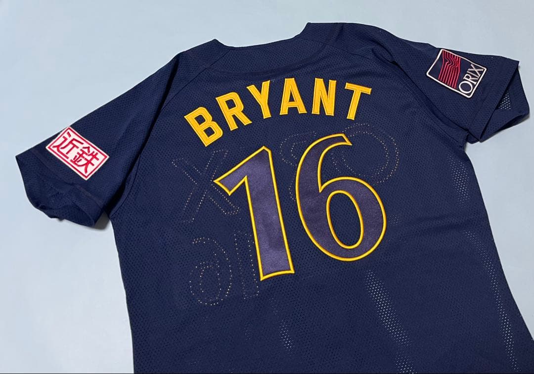 オリックス・バファローズ　ラルフ・ブライアント打撃コーチユニフォーム　未使用美品