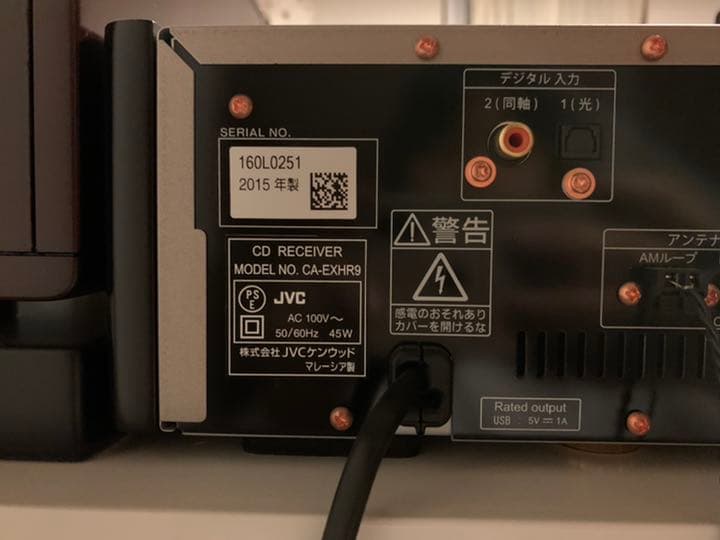 Victor・JVC EX-HR9